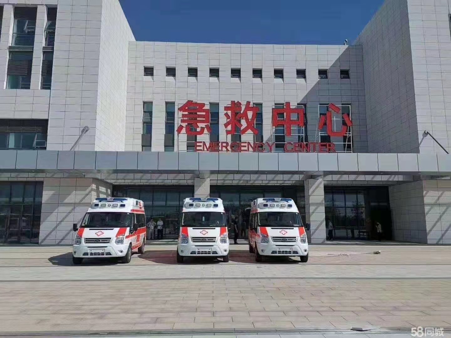 北辰区妇婴监护型护送